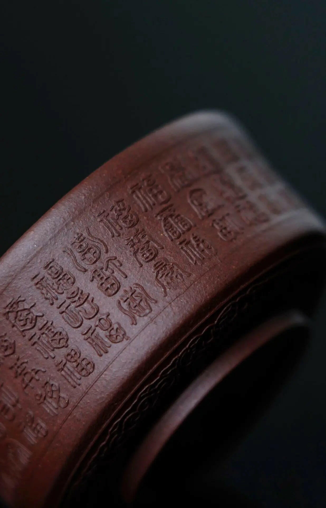 Bai Fu Bei - Yixing Handmade Teacup - zycs_China