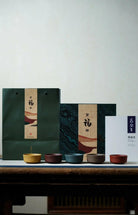 Bai Fu Bei - Yixing Handmade Teacup - zycs_China