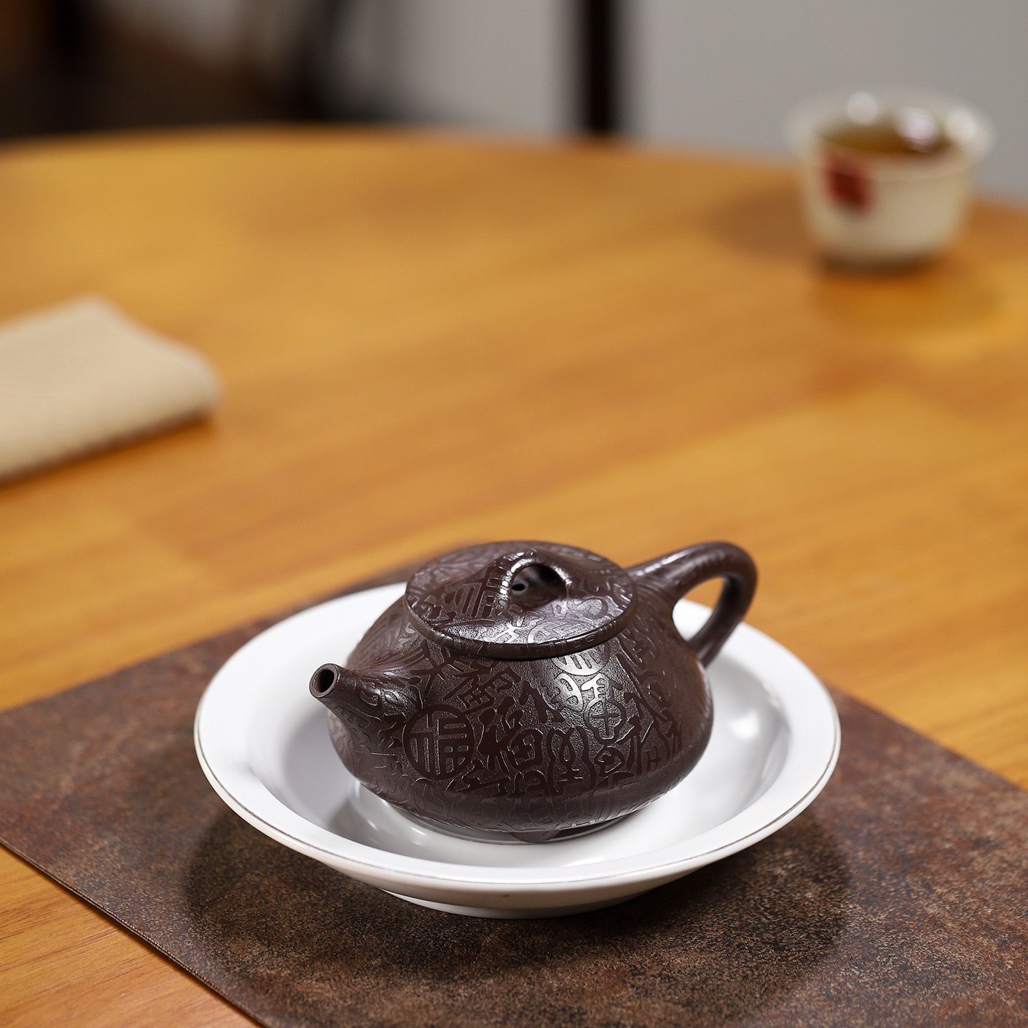 Bai Fu Shi Piao 200cc - Yixing Handmade Teapot - zycs_China