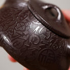Bai Fu Shi Piao 200cc - Yixing Handmade Teapot 江苏宜兴
