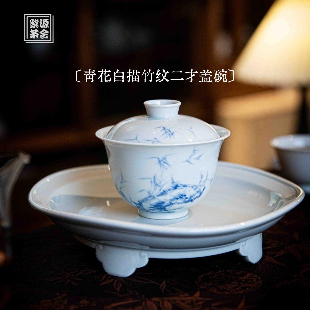Bai Miao Zhu Wen - Jing De Zhen Porcelain Gaiwan - zycs_China