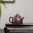 Bai Na 210cc - Yixing Handmade Teapot - zycs_China