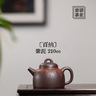 Bai Na 210cc - Yixing Handmade Teapot - zycs_China