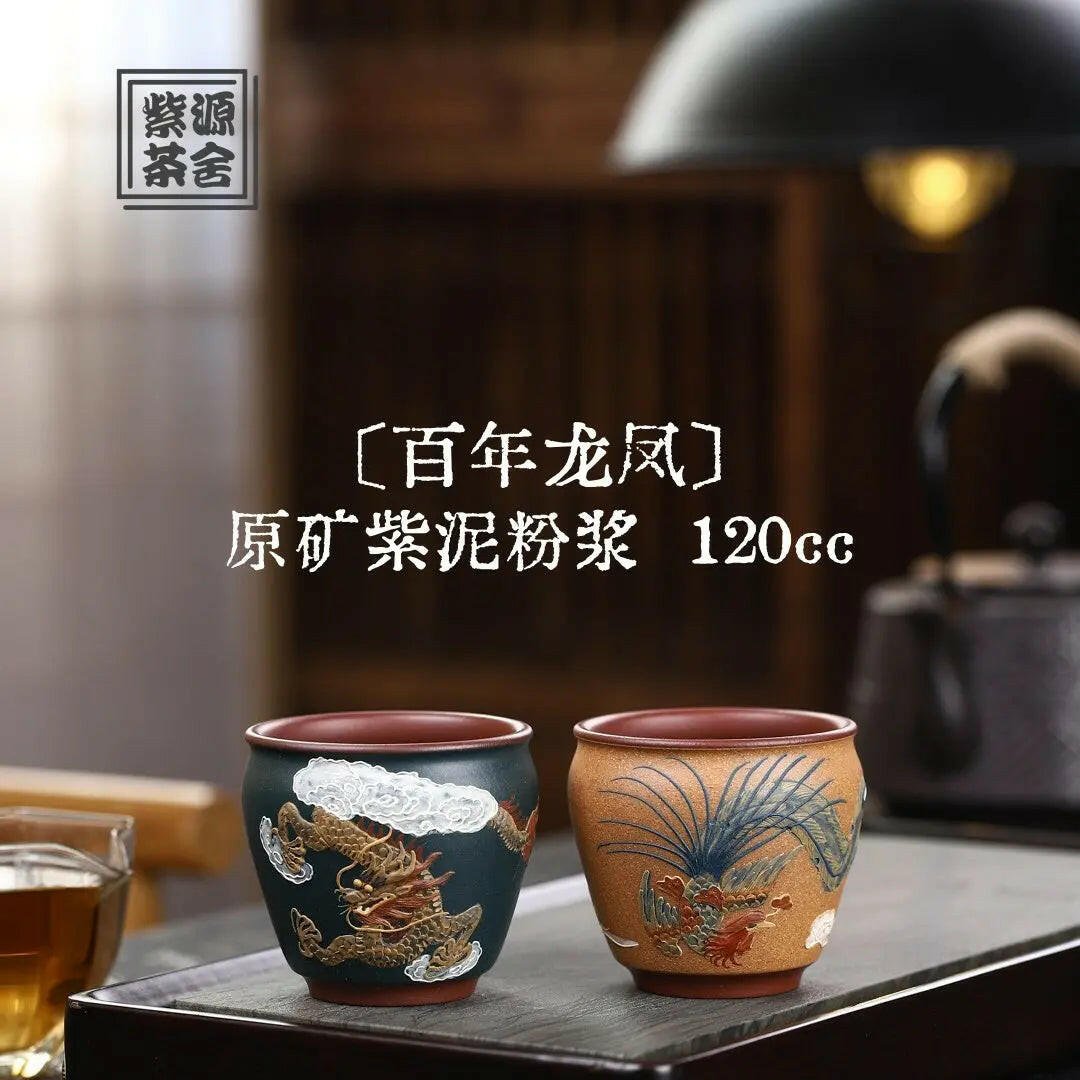 Bai Nian Long Feng 120cc - Yixing Handmade Teacup - zycs_China