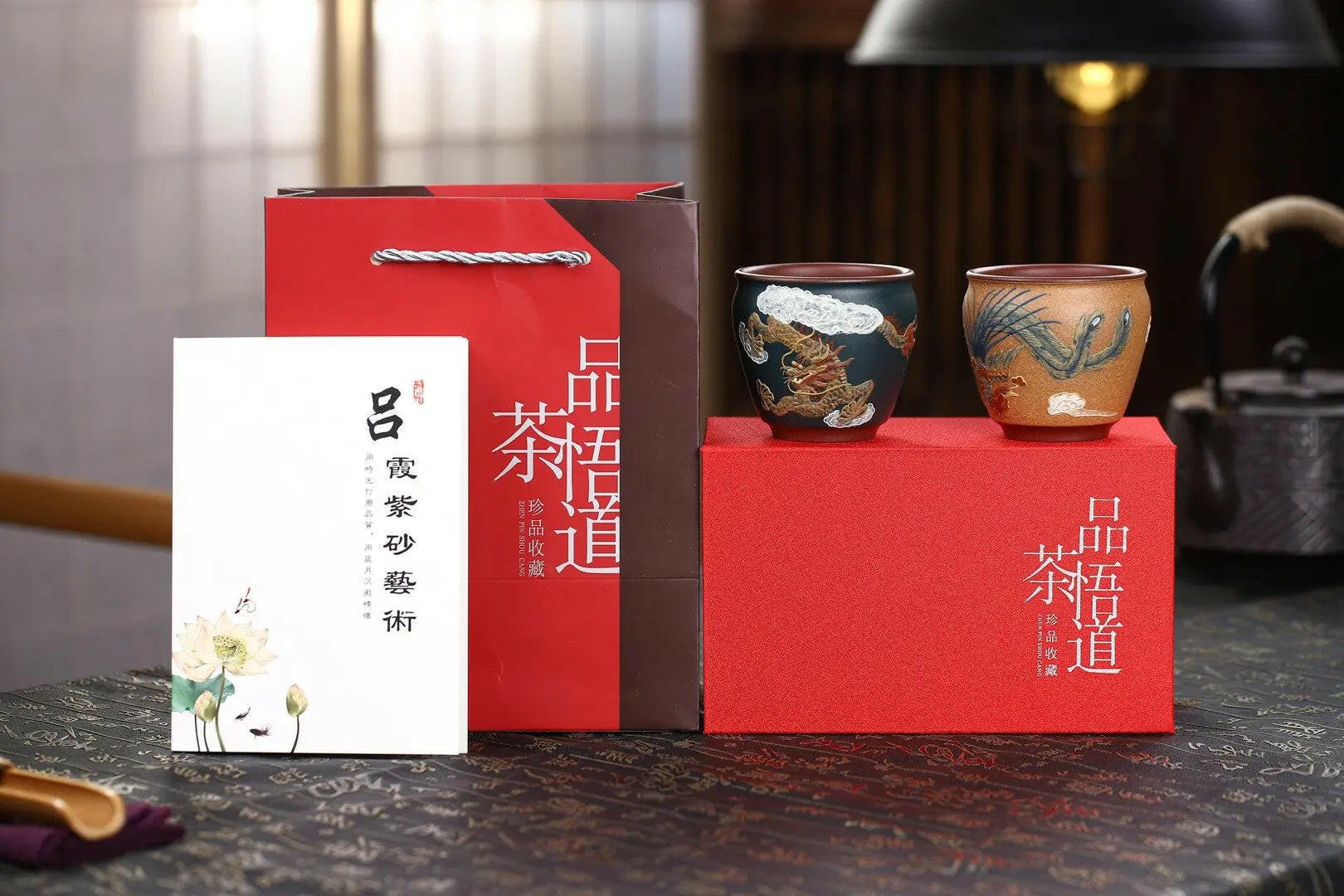 Bai Nian Long Feng 120cc - Yixing Handmade Teacup - zycs_China