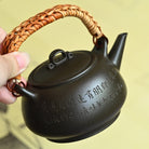 Ban Qiao Ti Liang 200cc - Yixing Handmade Teapot - zycs_China