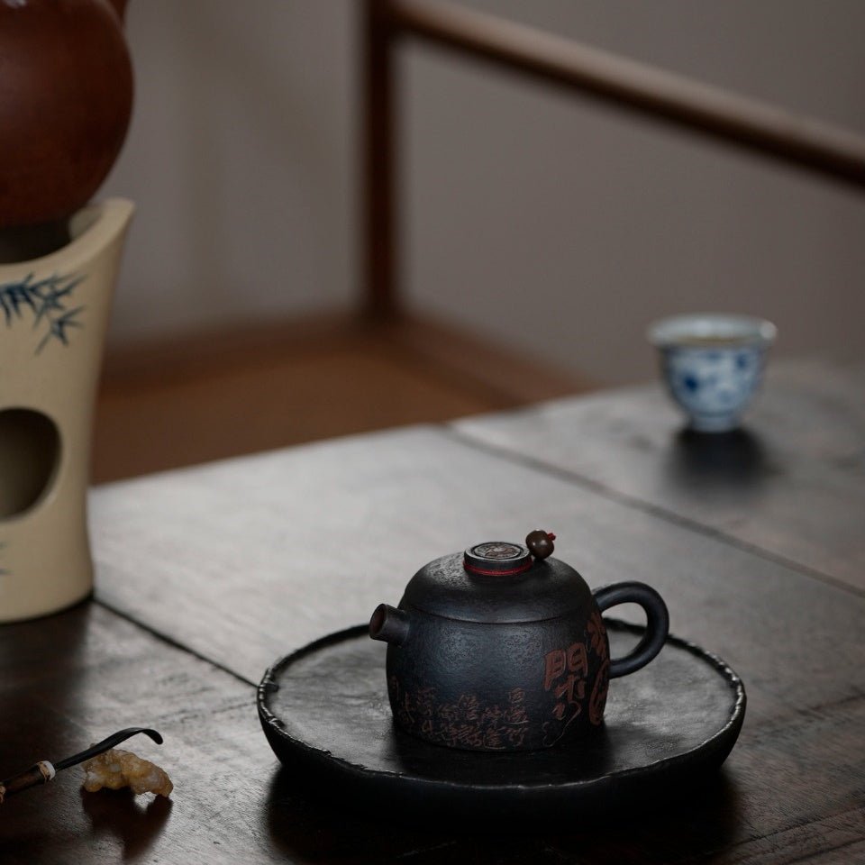 Ban Ri Xian 130cc - Yixing Handmade Teapot - zycs_China