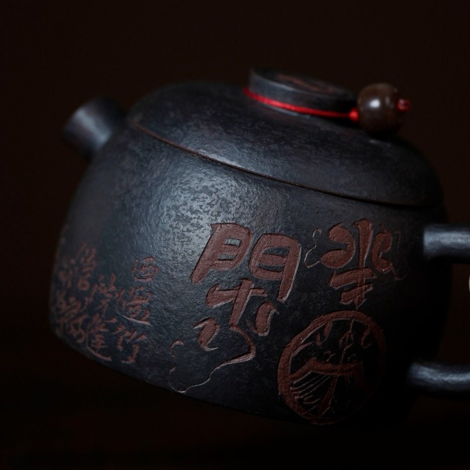 Ban Ri Xian 130cc - Yixing Handmade Teapot - zycs_China