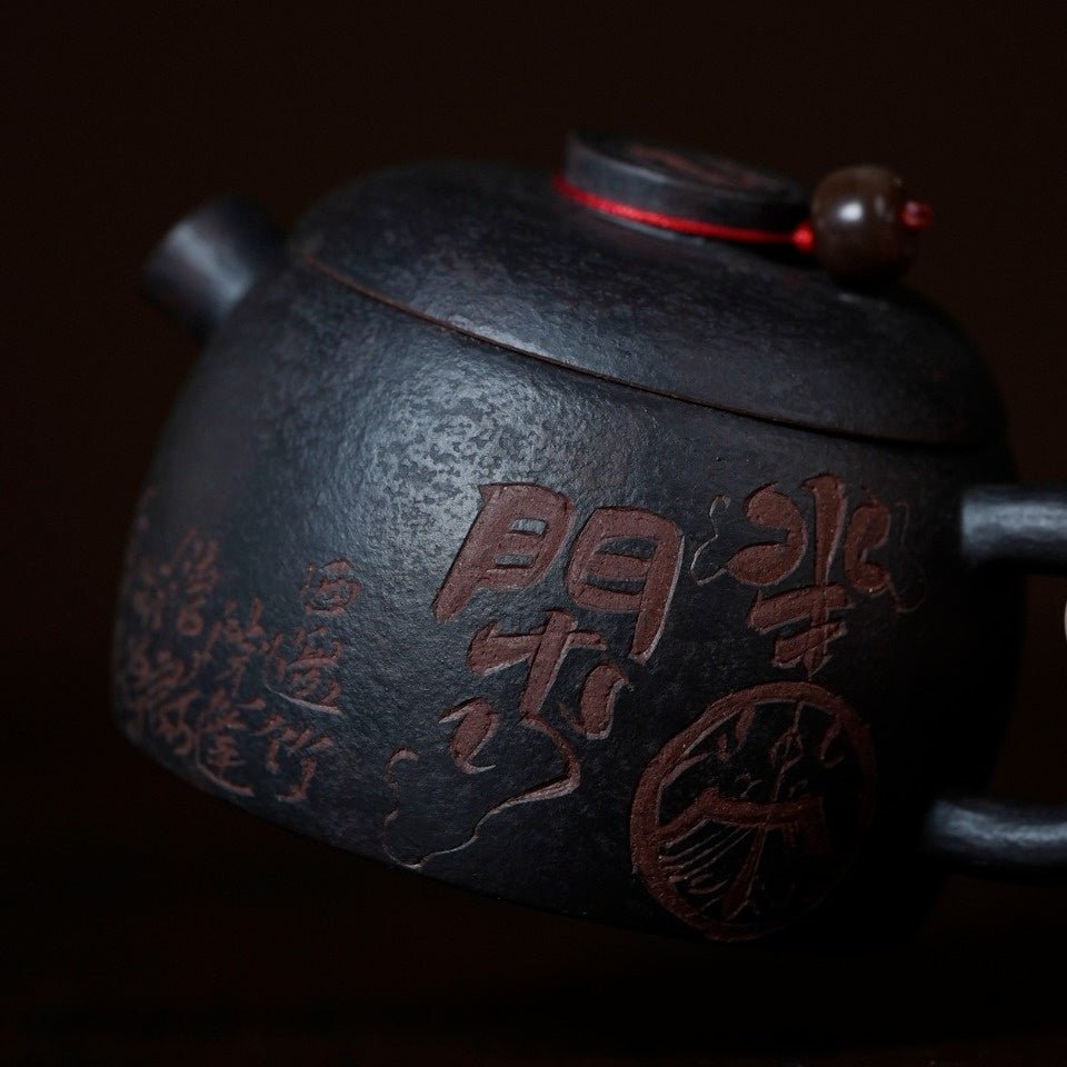 Ban Ri Xian 130cc - Yixing Handmade Teapot - zycs_China