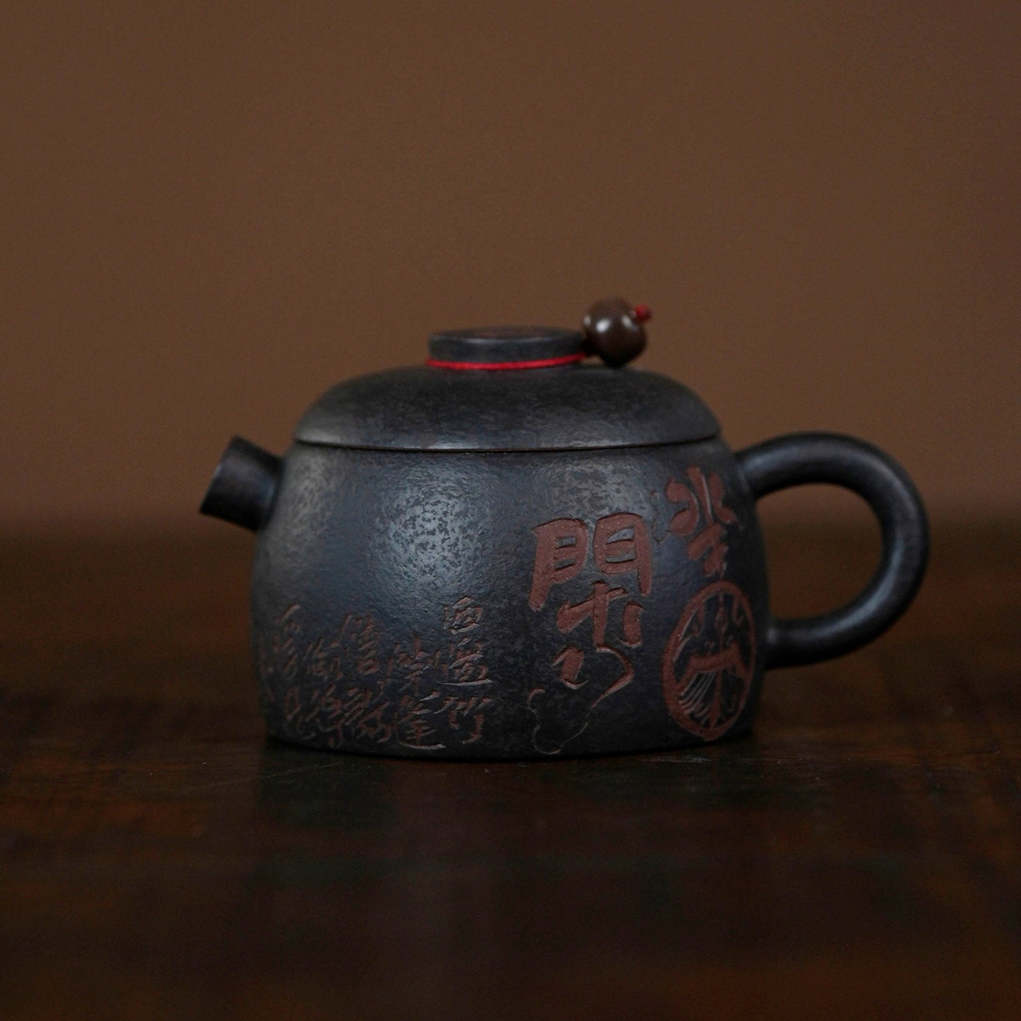 Ban Ri Xian 130cc - Yixing Handmade Teapot - zycs_China
