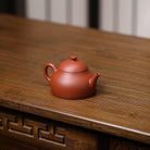 Ban Yue 140cc - Yixing Handmade Teapot - zycs_China