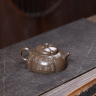 Ban Yue 180cc - Yixing Handmade Teapot - zycs_China