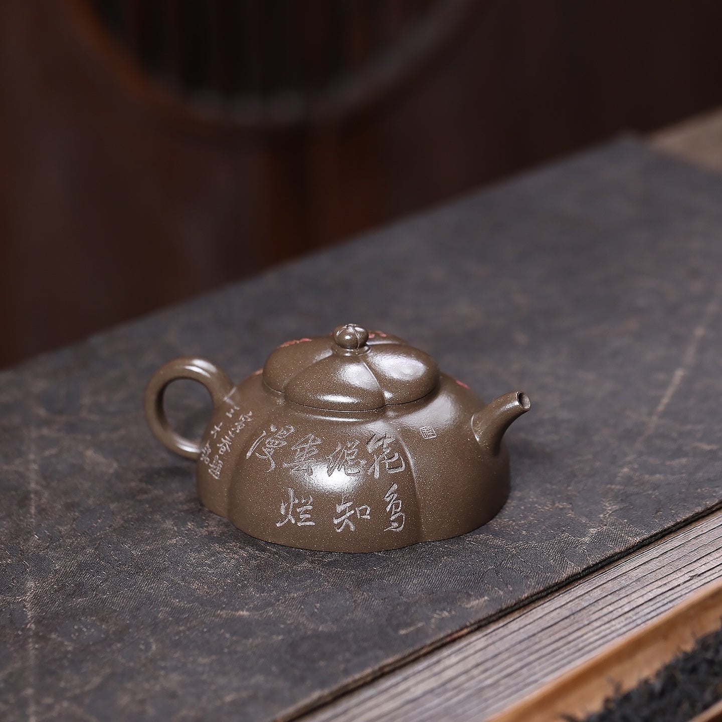 Ban Yue 180cc - Yixing Handmade Teapot - zycs_China