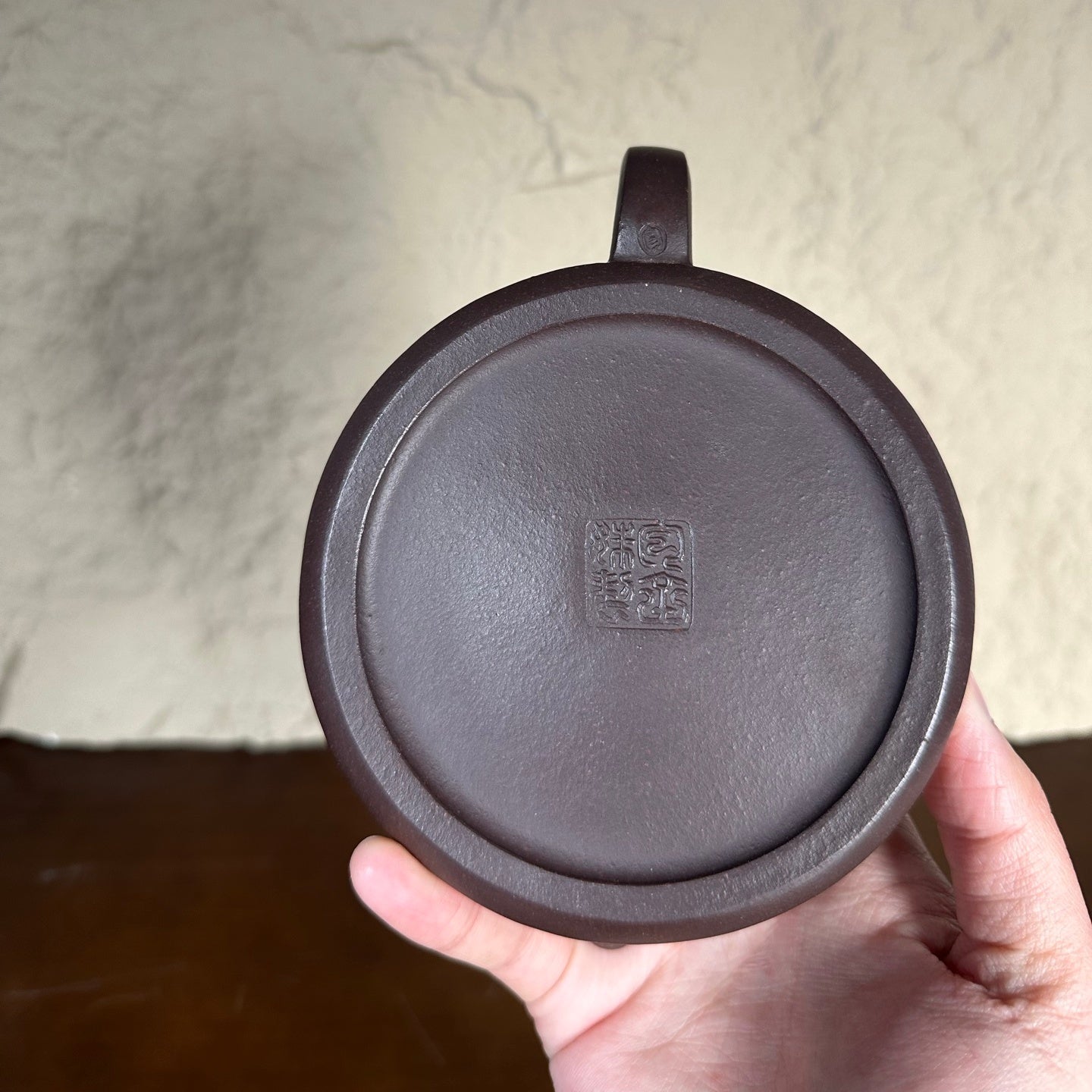Ban Yue 200cc - Yixing Handmade Teapot 江苏宜兴