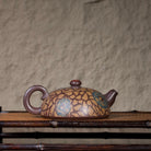 Ban Yue 200cc - Yixing Handmade Teapot 江苏宜兴