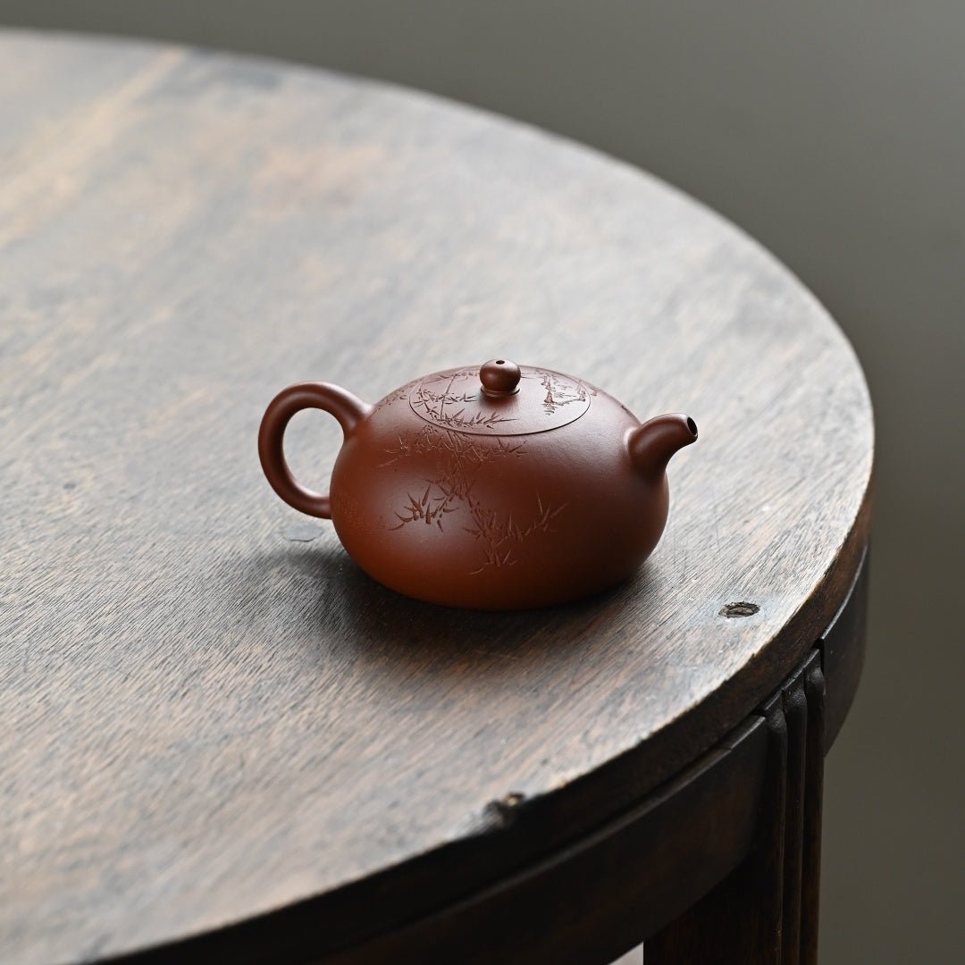 Ban Yue 220cc - Yixing Handmade Teapot - zycs_China