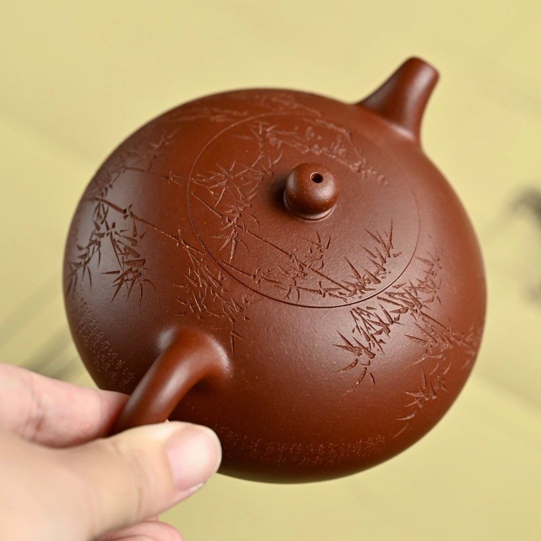Ban Yue 220cc - Yixing Handmade Teapot - zycs_China