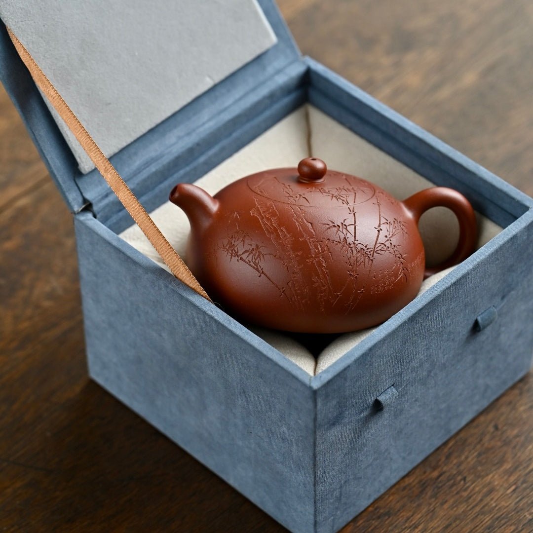Ban Yue 220cc - Yixing Handmade Teapot - zycs_China