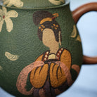 Bao Dian Tang Sha 130cc - Yixing Handmade Teapot - zycs_China