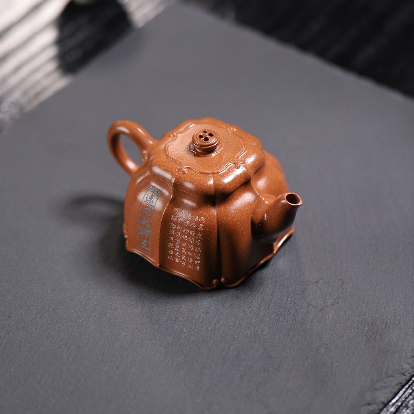 Bao Ling 160cc - Yixing Handmade Teapot - zycs_China