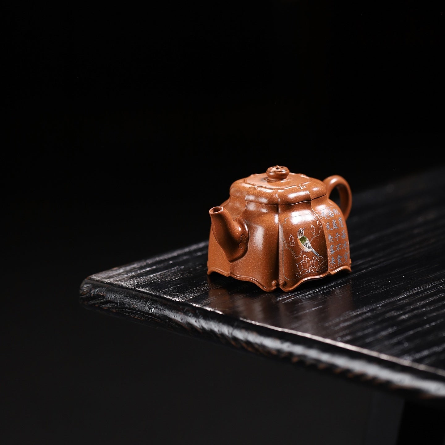 Bao Ling 160cc - Yixing Handmade Teapot - zycs_China