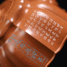 Bao Ling 160cc - Yixing Handmade Teapot - zycs_China