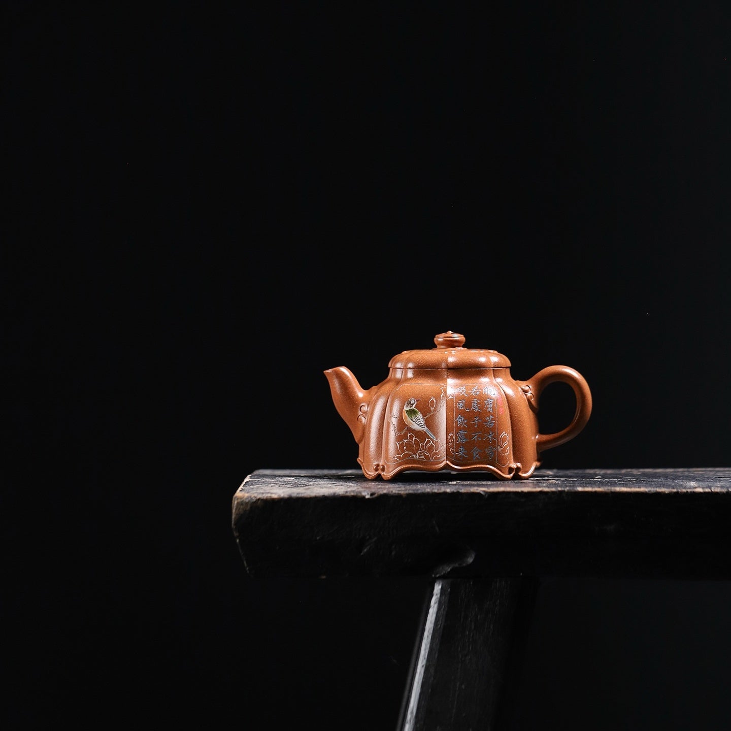 Bao Ling 160cc - Yixing Handmade Teapot - zycs_China