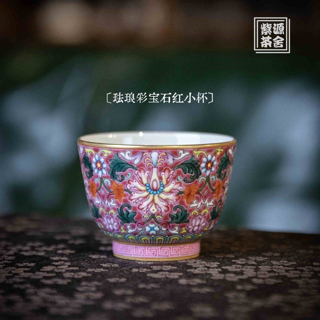 Bao Shi Hong 65cc - Jing De Zhen Porcelain Teacup - zycs_China