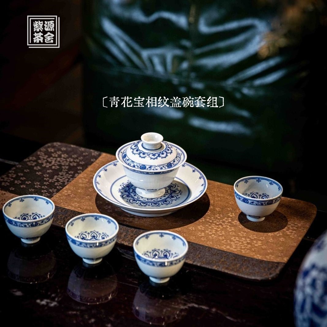 Bao Xiang 150cc - Jing De Zhen Porcelain Gaiwan - zycs_China