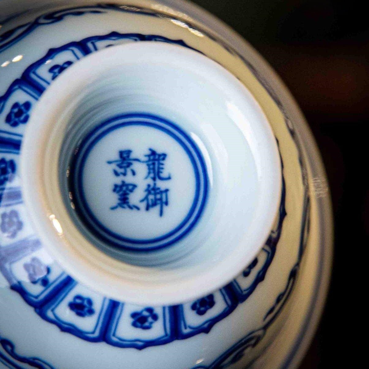 Bao Xiang 150cc - Jing De Zhen Porcelain Gaiwan - zycs_China