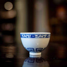 Bao Xiang 150cc - Jing De Zhen Porcelain Gaiwan - zycs_China