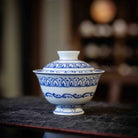 Bao Xiang 175cc - Jing De Zhen Porcelain Gaiwan - zycs_China