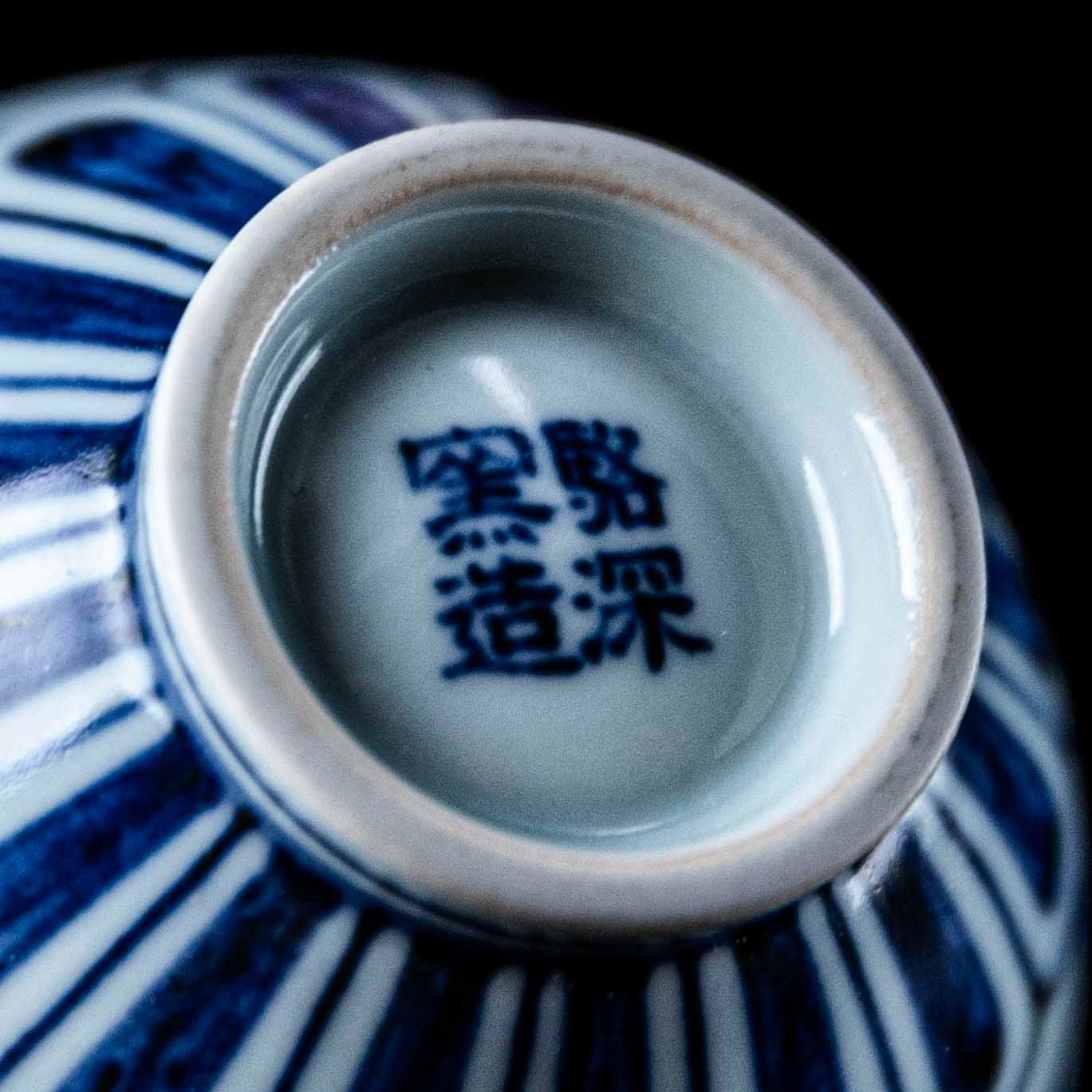 Bao Xiang Juan Cao 150cc - Jing De Zhen Porcelain Gaiwan - zycs_China