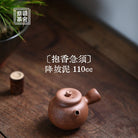 Bao Xu Ji Xu 110cc - Yixing Handmade Teapot - zycs_China
