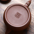 Ben Yue 200cc - Yixing Handmade Teapot - zycs_China