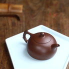 Ben Yue 200cc - Yixing Handmade Teapot - zycs_China
