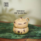 Bi Qi 80cc - Yixing Handmade Teapot - zycs_China
