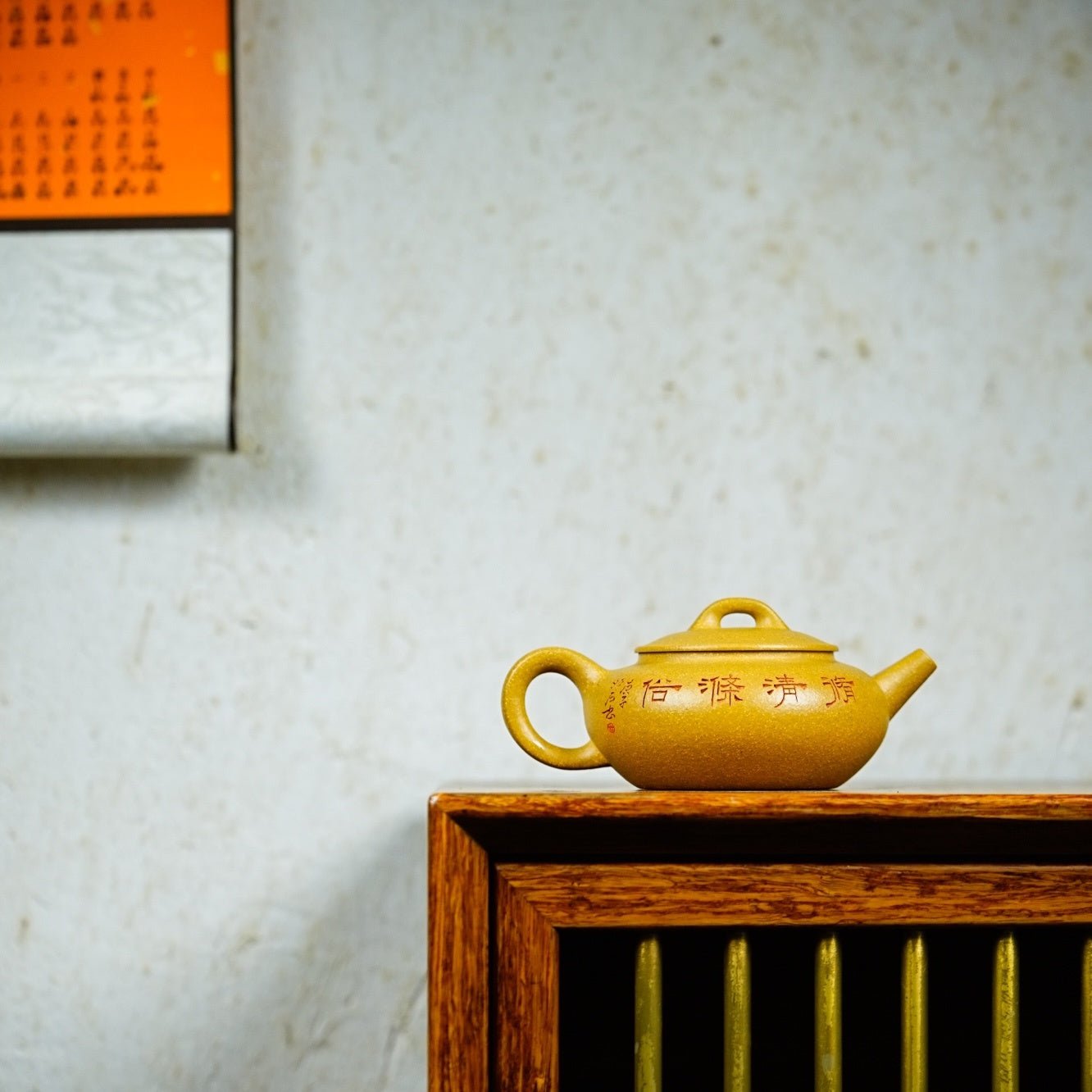 Bian Fang Gu 175cc - Yixing Handmade Teapot - zycs_China