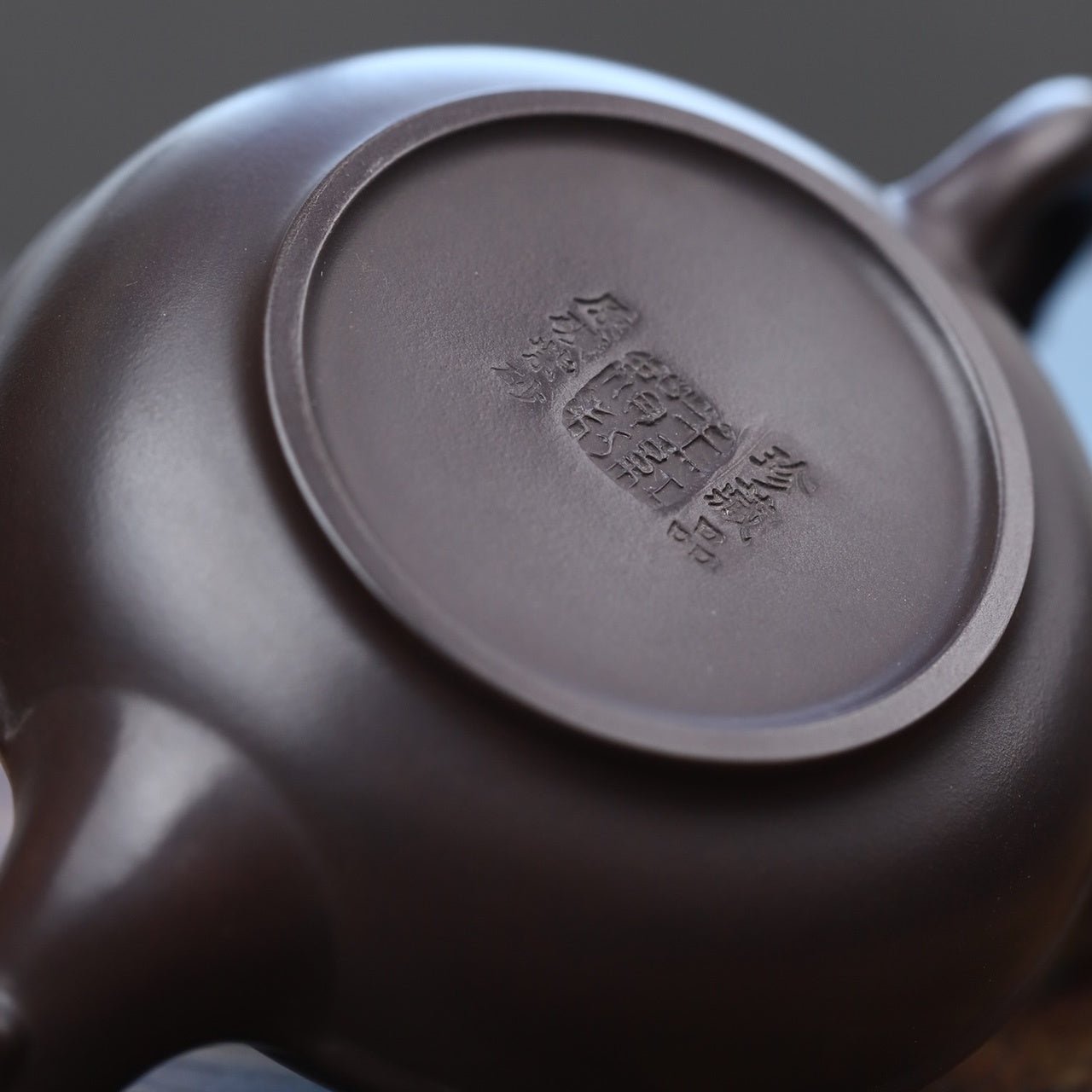 Bian Feng 150cc - Yixing Handmade Teapot - zycs_China
