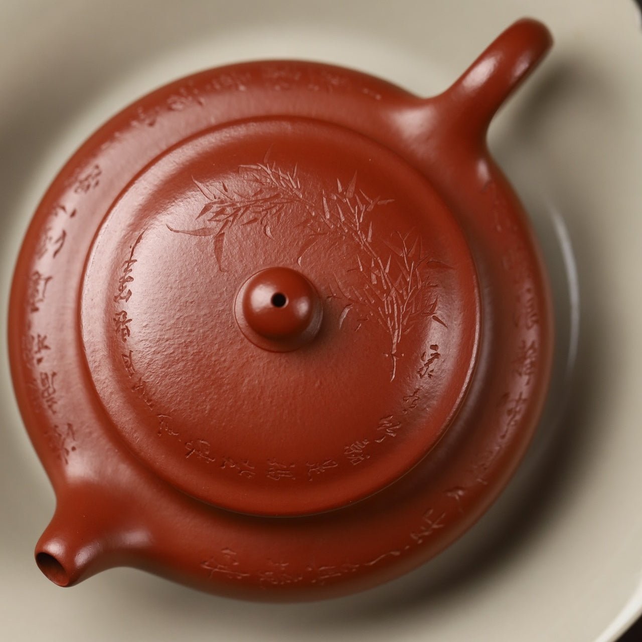 Bian Fu 140cc - Yixing Handmade Teapot - zycs_China