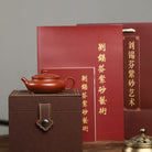 Bian Fu 140cc - Yixing Handmade Teapot - zycs_China
