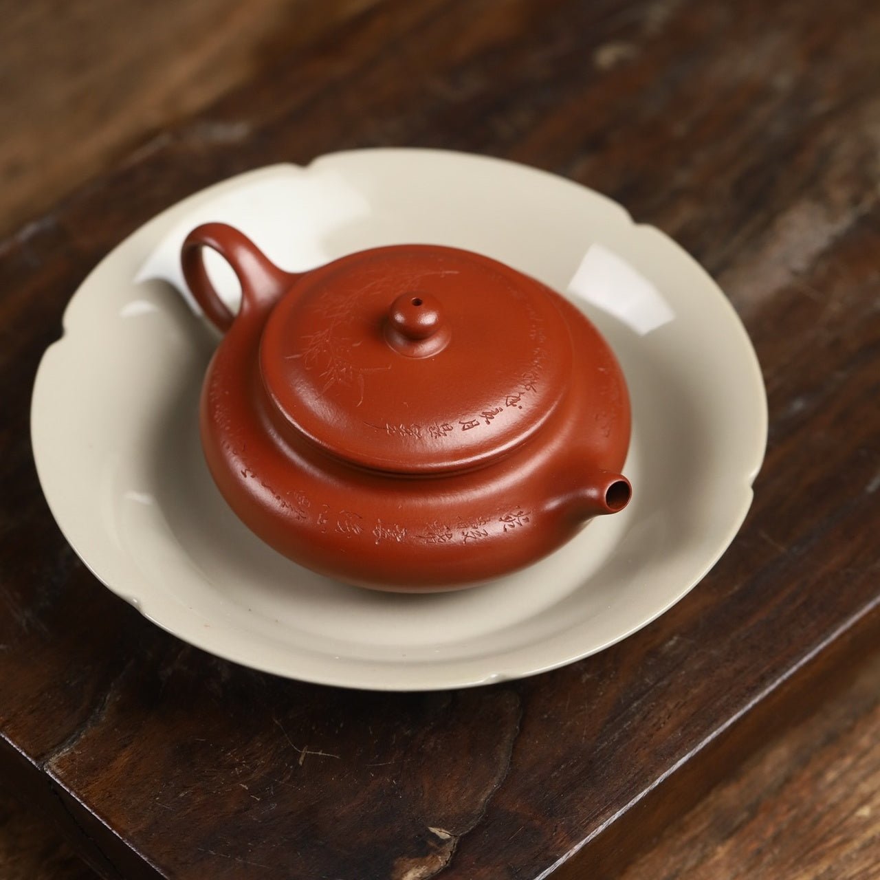 Bian Fu 140cc - Yixing Handmade Teapot - zycs_China