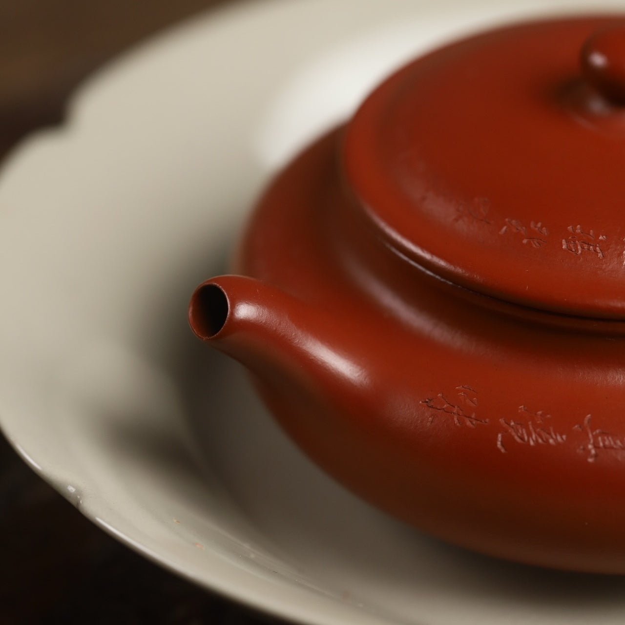Bian Fu 140cc - Yixing Handmade Teapot - zycs_China