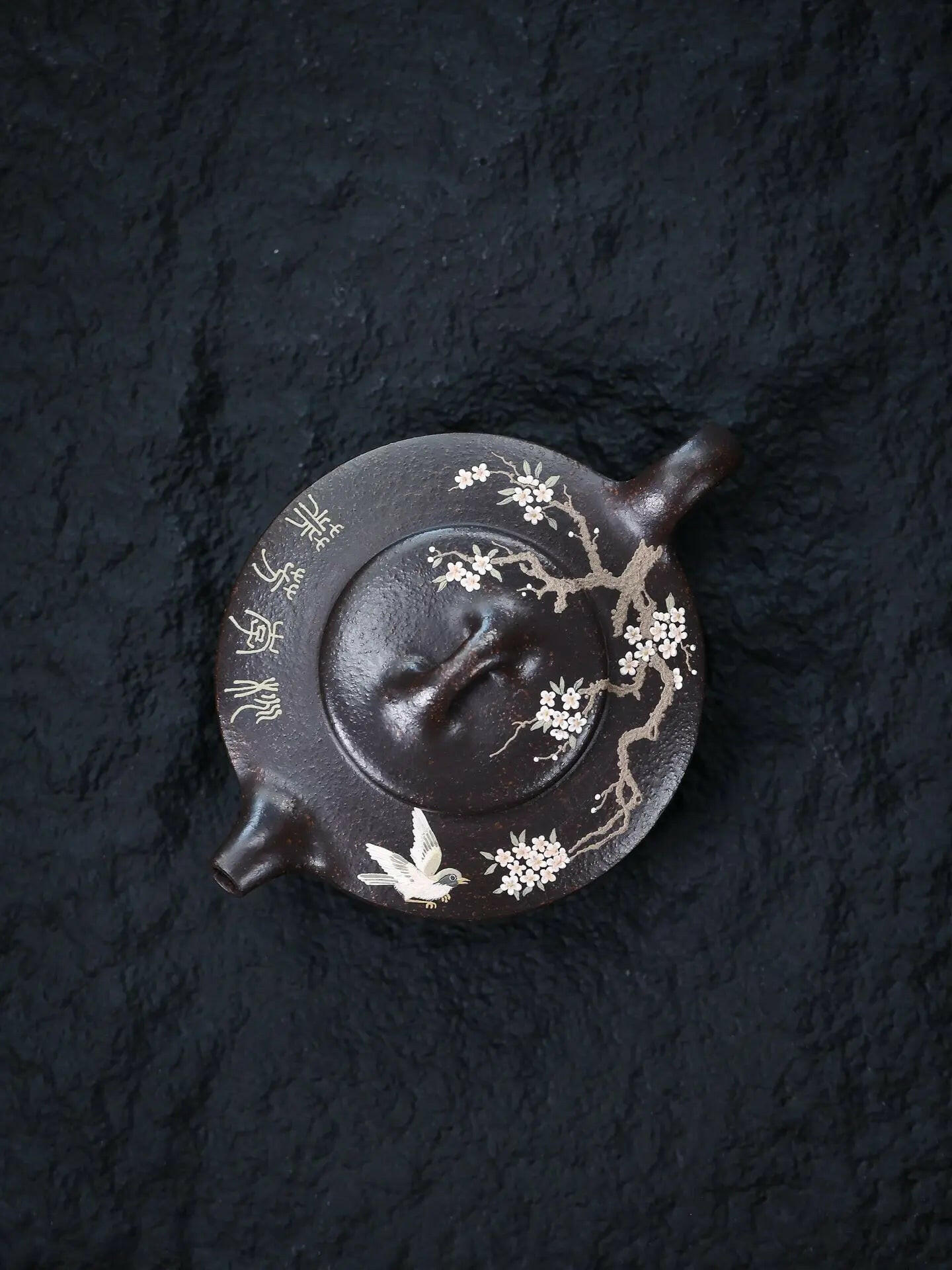 Bian Gu Hu 180cc - Yixing Handmade Teapot - zycs_China