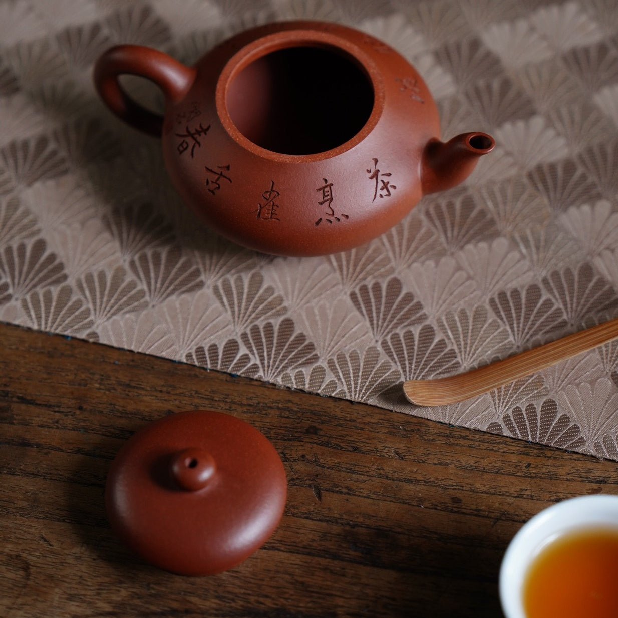 Bian He 200cc - Yixing Handmade Teapot - zycs_China
