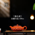 Bian He Ling 190cc - Yixing Handmade Teapot - zycs_China