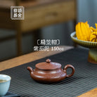 Bian Li Mao 150cc - Yixing Handmade Teapot - zycs_China