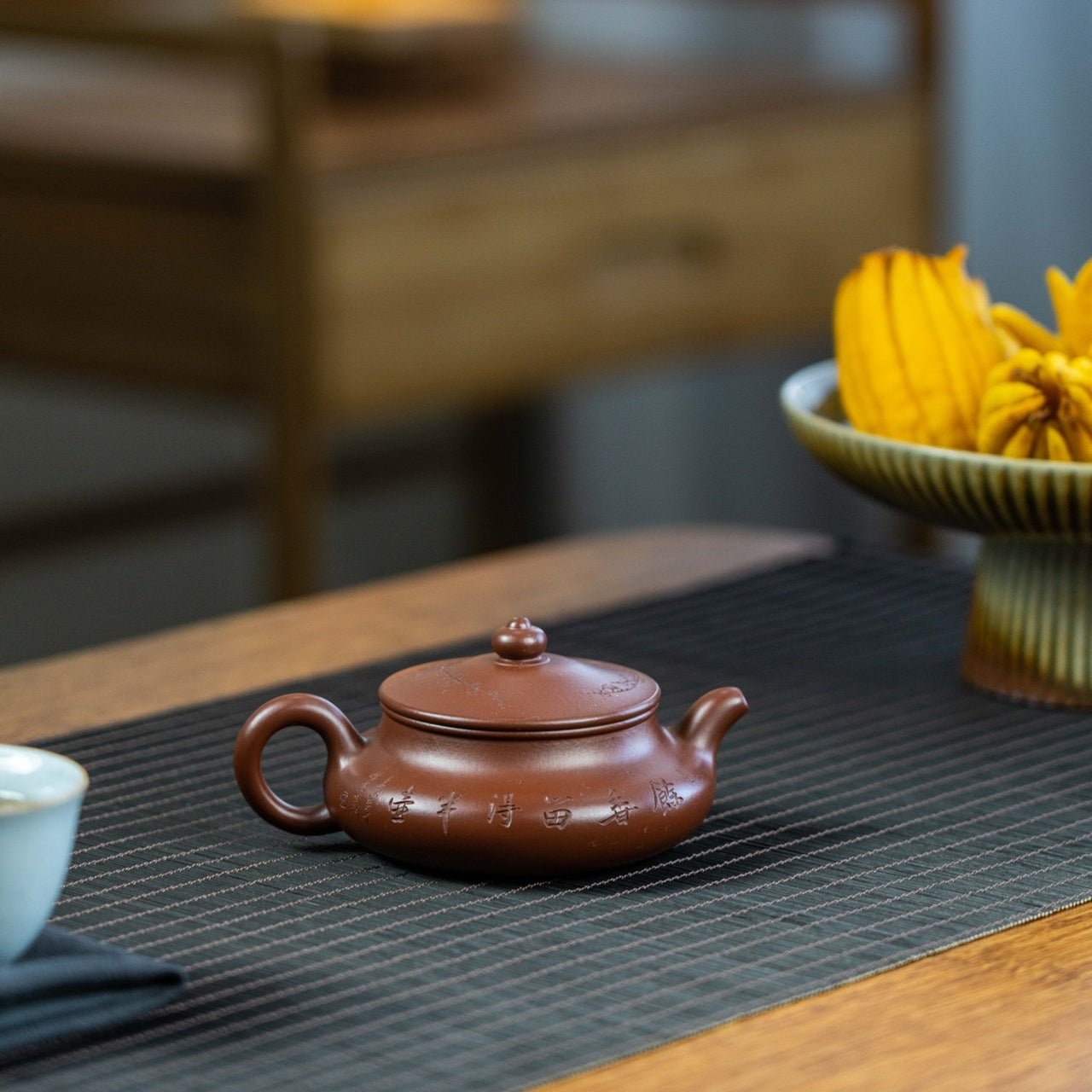 Bian Li Mao 150cc - Yixing Handmade Teapot - zycs_China