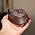 Bian Piao 150cc - Yixing Handmade Teapot 江苏宜兴