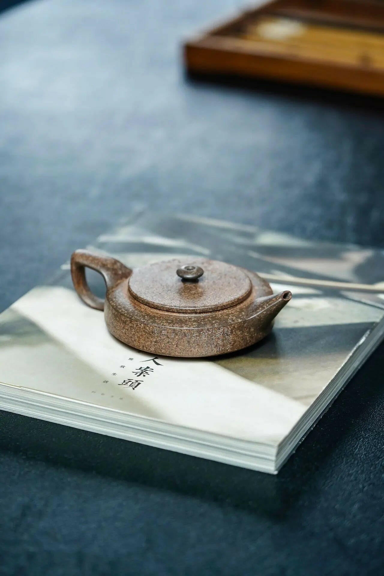 Bian Shi 135cc - Yixing Handmade Teapot - zycs_China